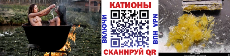 Купить наркотик Онега Марихуана  COCAIN  АМФЕТАМИН  МЕФ 