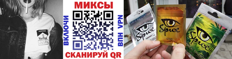 БУТИРАТ оксибутират  Онега 