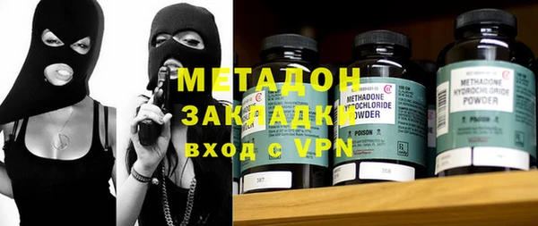 МДПВ Липки