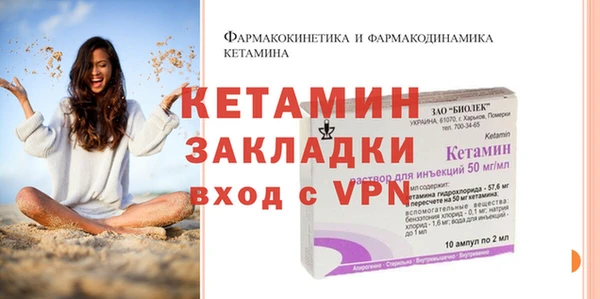 mdpv Горняк