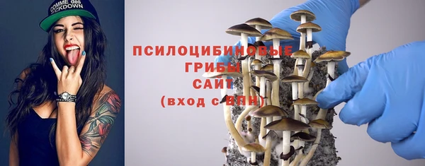 а пвп мука Горнозаводск