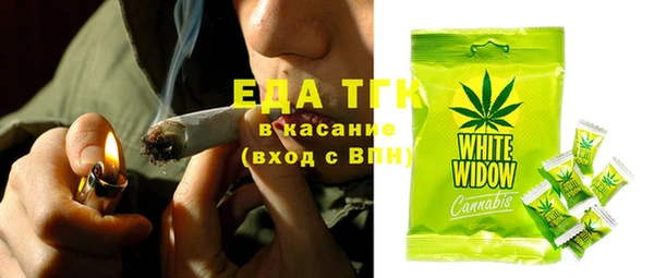 jwh Котовск