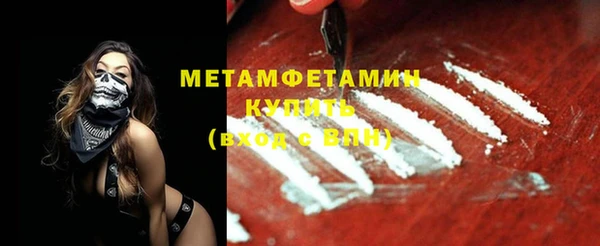 ГАЛЛЮЦИНОГЕННЫЕ ГРИБЫ Лиски