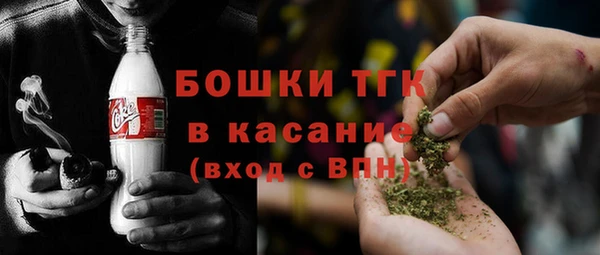мет Лихославль