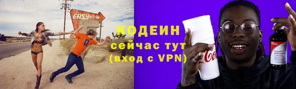 mdpv Горняк