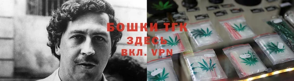 а пвп мука Горнозаводск