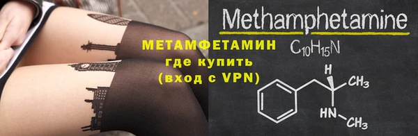 не бодяженный Горно-Алтайск