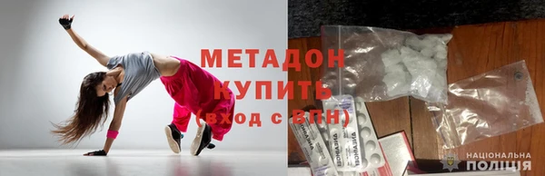 а пвп мука Горнозаводск