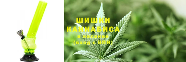 а пвп мука Горнозаводск