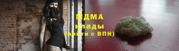 прущие крисы Сосновый Бор