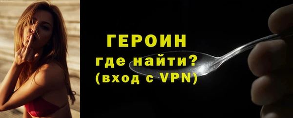 mdpv Горняк