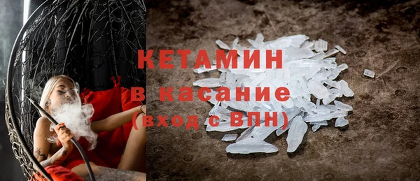 jwh Котовск
