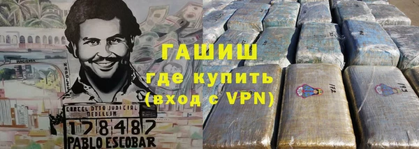 mdpv Горняк