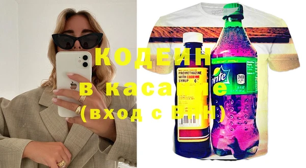 mdpv Горняк