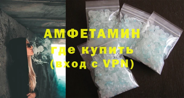 mdpv Горняк