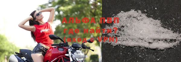 прущие крисы Сосновый Бор