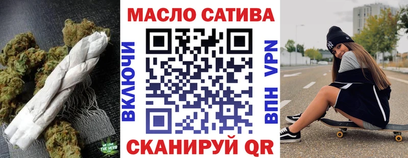 купить наркотики сайты  Онега  ТГК THC oil 