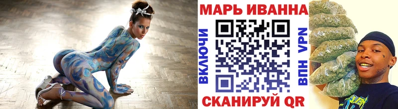 Марихуана гибрид  цены наркотик  Онега 